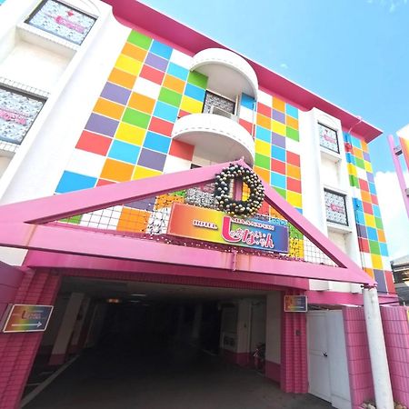 Hotel Sha A Nai Yan (Adults Only) Kishiwada Buitenkant foto
